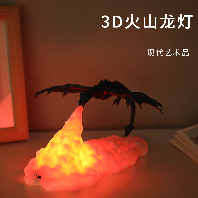 Lighting Home Decor Products - إكسسوارات ديكور المنزل، تماثيل زخرفية لغرفة