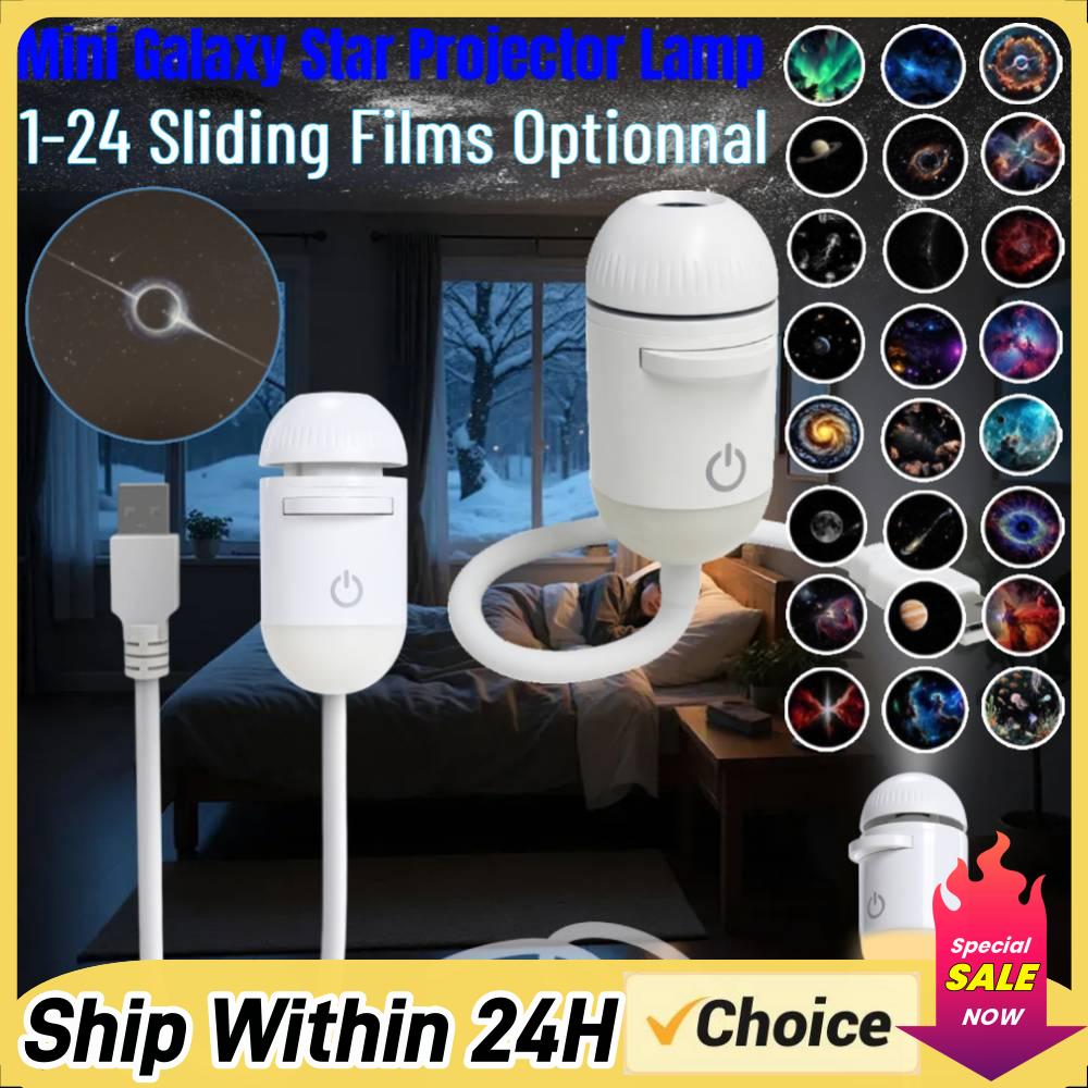 Lighting Decor For Room - جهاز عرض ضوئي للسماء الليلية المرصعة